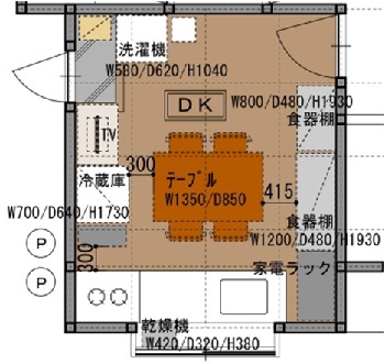 308-before.jpg