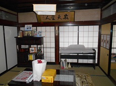 440b-2.jpg