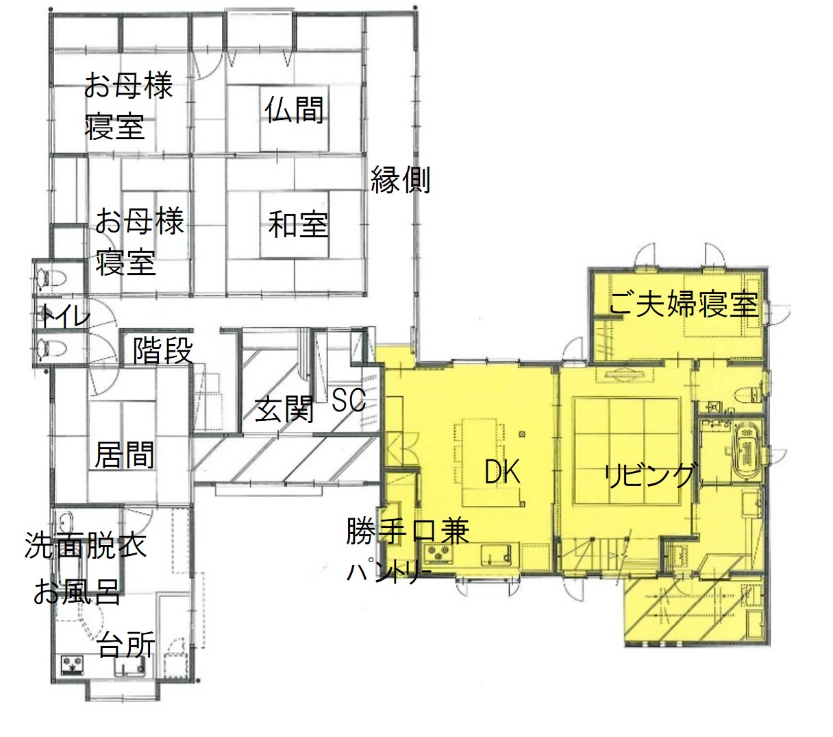 470アフター図面.jpg