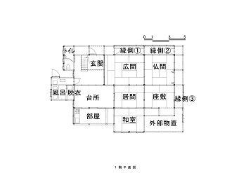 475_ビフォー図面.jpg
