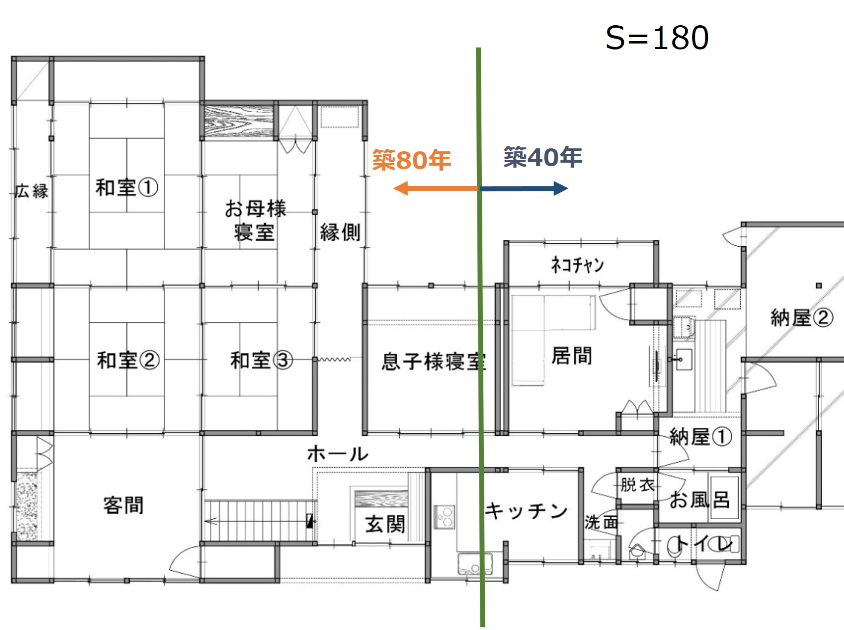495ビフォー図面.jpg