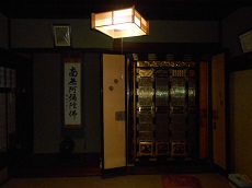 511_before3.jpg