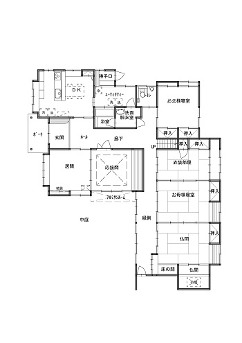 532before-1.jpg