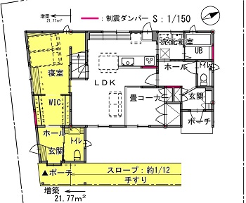 539図面アフター.jpg