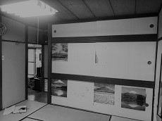 549ビフォー8.jpg