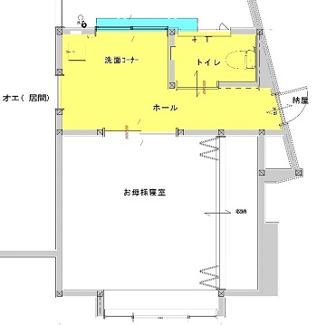550A図面.jpg