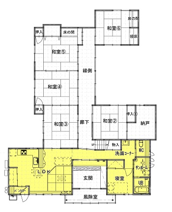 550pa.jpg