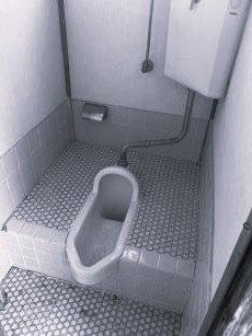 556_before7.jpg
