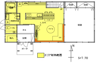 リフォーム後見取り図
