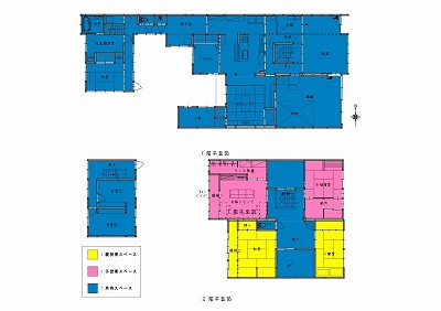 リフォーム後見取り図