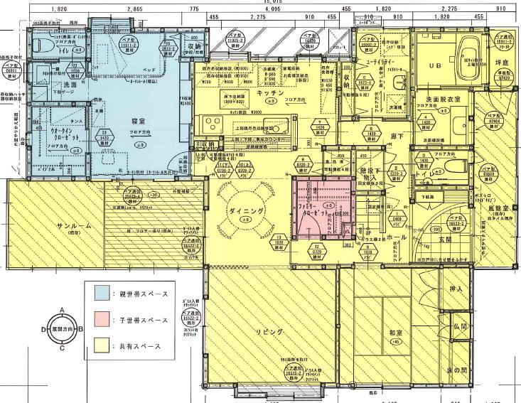 リフォーム後見取り図