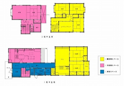 リフォーム後見取り図