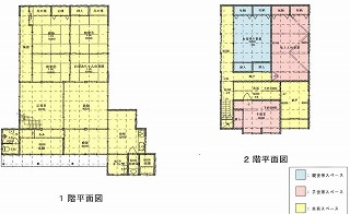 リフォーム前見取り図
