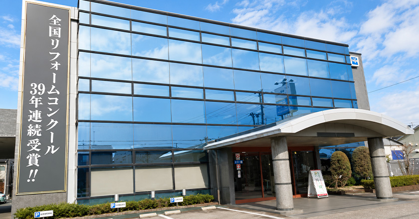 6月27～30日(土～火)・7月2日～4日（木～土）石川県金沢ショールーム「無料プラン＋概算見積相談会」
