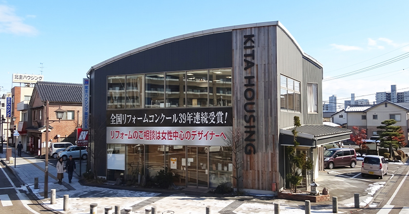 6月29・30日(月・火)・7月2日～4日（木～土）石川県小松ショールーム「無料プラン＋概算見積相談会」