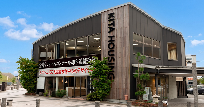 小松店